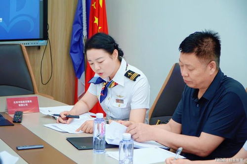 步前程教育科技與北京華航航空服務達成戰(zhàn)略合作，共推教育服務新篇章