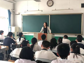 線上線下同步開課，濟(jì)南九中暑期課后教育服務(wù)精彩紛呈